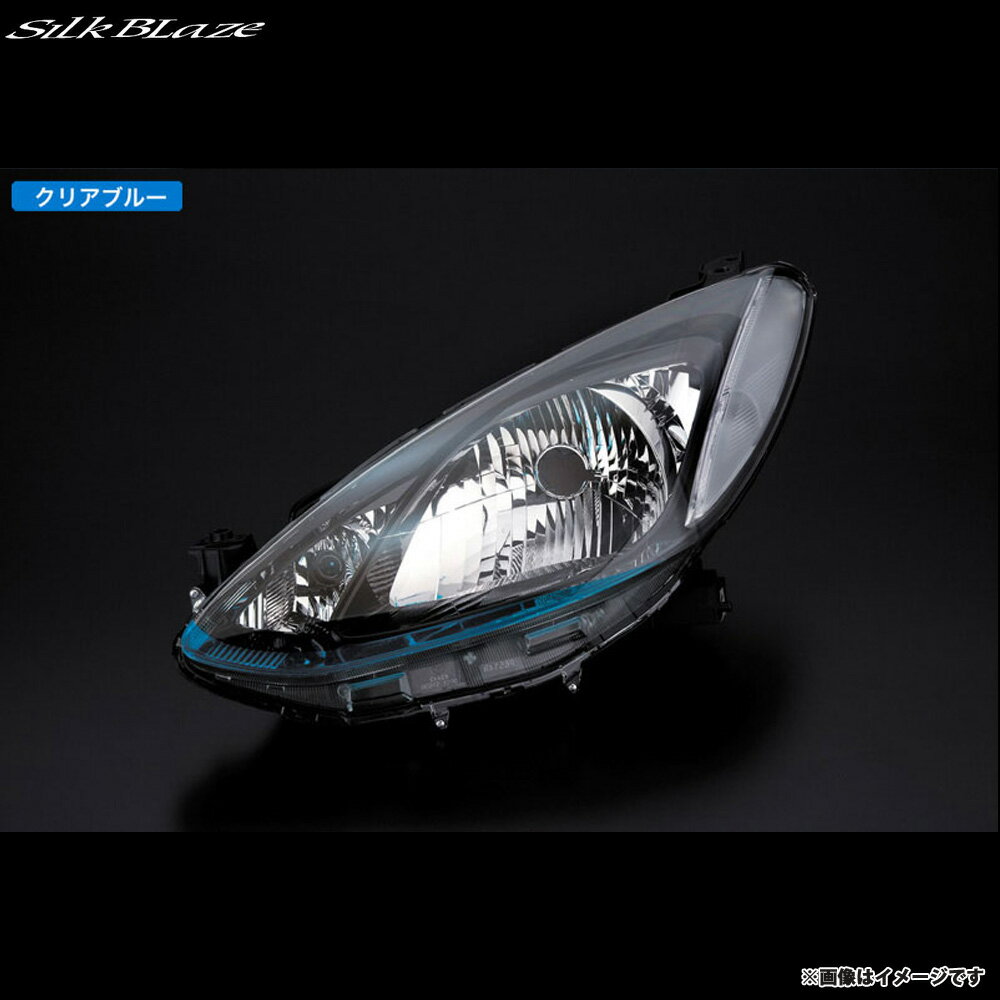 デミオ DE系 DE3FS/3AS/5FS ブルー ヘッドライト アイラインフィルム ケースペック/シルクブレイズ EY047-B