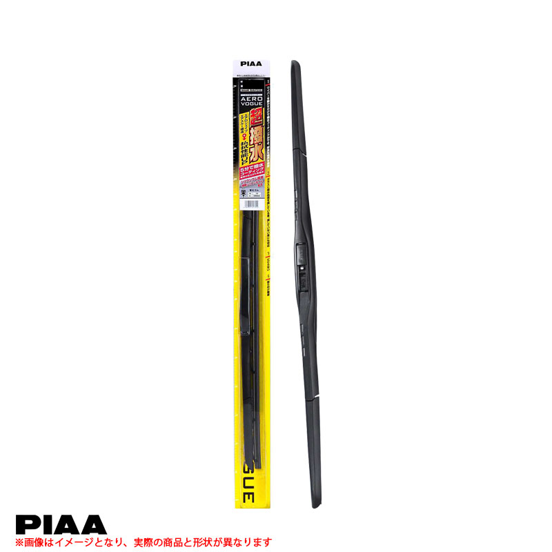 呼番：8 長さ：475mm ワイパーブレード エアロヴォーグ 超強力シリコート 超撥水 WAVS48 PIAA