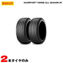 235/60R18 107V XL 2本セット 21年製 オールシーズン スコーピオンヴェルデ SF ピレリ