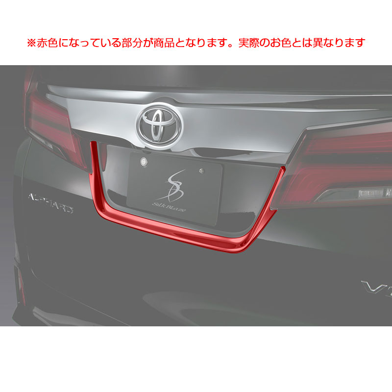 30�� ����ե�����/������ե����� AGH3#W GGH3#W �� �ꥢ�饤���󥹥ץ졼�ȥȥ�� �������ॷ��С� ���륯�֥쥤�� SB-RLPT-30AV