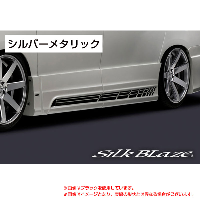 【6/20〜21！P5倍以上】シルバーメタリック 20系 アルファード ヴェルファイア ANH GGH2#W GLANZEN サイドデカール シルクブレイズ DECO-20AV-SIL ※一部P5倍対象外あり
