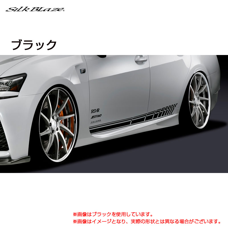 ブラック レクサス GS F URL10 H27.12～ GLANZEN サイドデカール シルクブレイズ DECO-GSF-BK