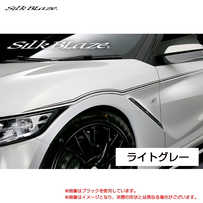 【P最大29倍！6/24-25限定】ホンダ S660 JW5 H27.04〜 LynxWorks デコライン ライトグレー シルクブレイズ DECO-S660-GR ※一部除外あり