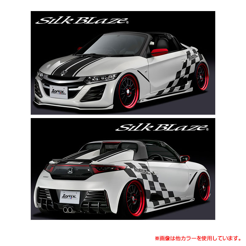 S660 JW5 H27.04～ LynxWorks チェッカーフラッグ デカール シルバーメタリック 車種専用設計 シルクブレイズ CF-S660-SIL