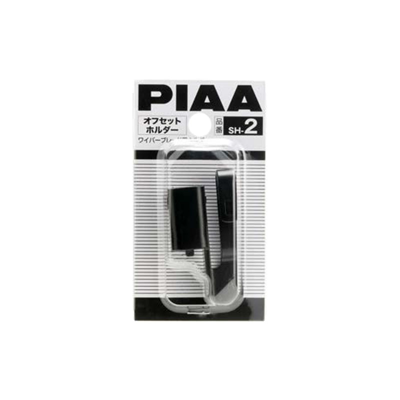 �ڳ�ŷ��󥭥󥰼��ޡ� �֥졼������ ���ץ����ѡ��� �磻�ѡ��֥졼�� ���ե��åȥۥ���� SH-2 PIAA