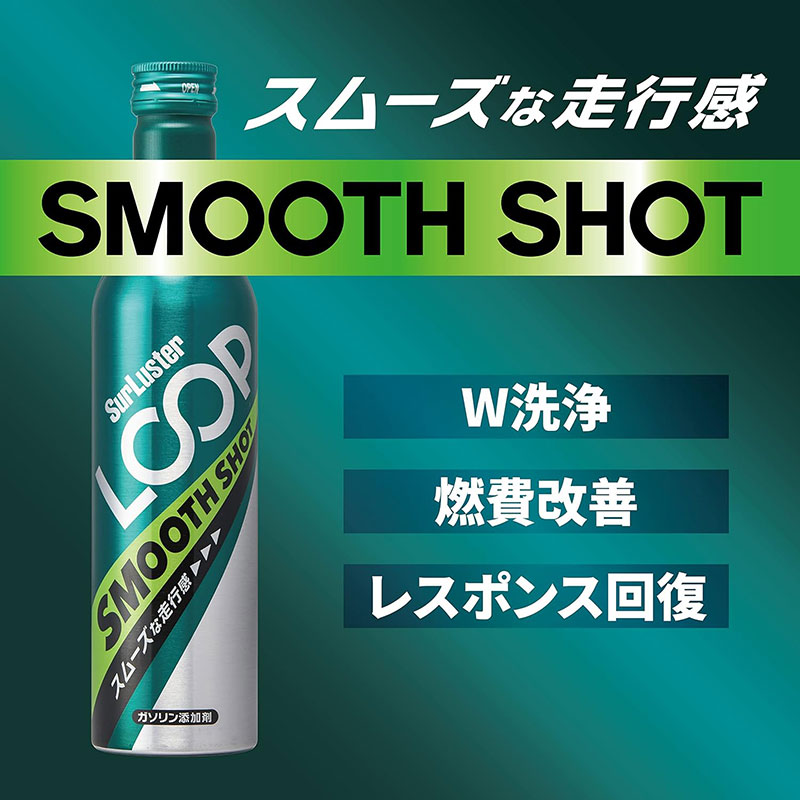 �������ź�ú� ���󥸥������� ǳ����� �롼�ץ��ࡼ������å� 240ml ���ߥ����� �� ���奢�饹���� LP-13