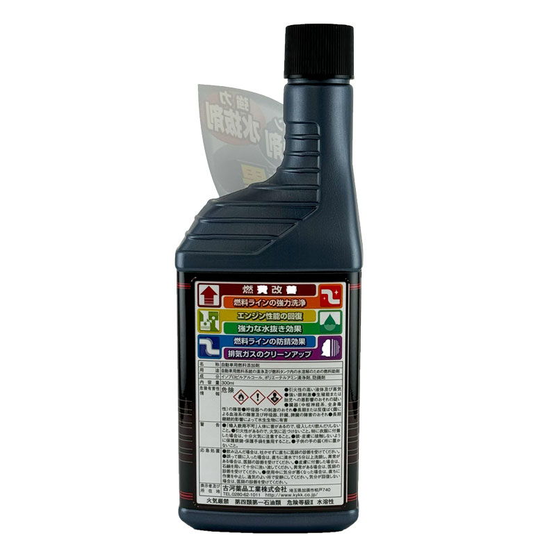 300ml ���󥸥���ǽ���� ���� �ե奨�륯�꡼�� �ϥ��֥�å� ���������� ��®����ư��ǳ����� ���ߥ��� �Ų����� 63-009