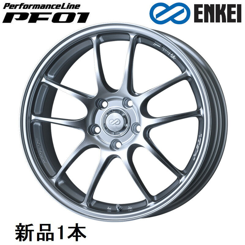18インチ 18x7.5J +45 PCD114.3 5穴 Sparkle Silver ホイール 1本 エンケイ パフォーマンスライン PF01 ENKEI