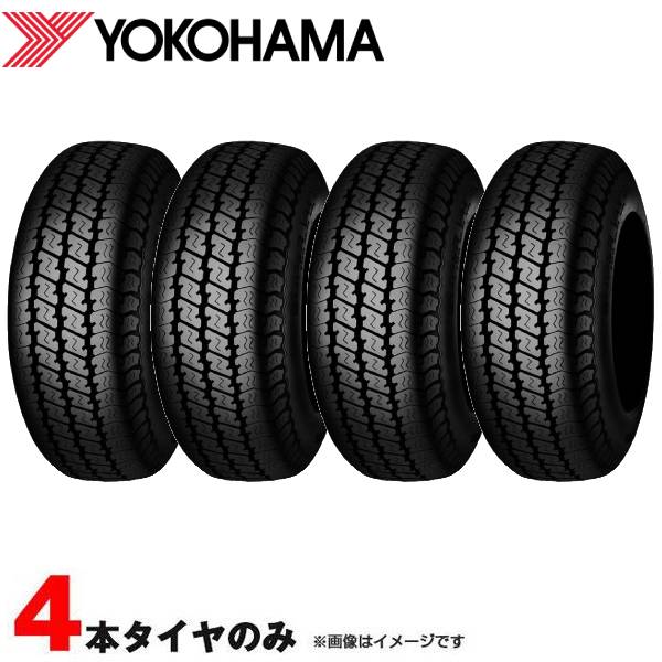 4本セット価格 極上 ヨコハマ 145/80/12 (楽天市場】yokohama 4本セット価格 極上 ヨコハマ 145/80/12 (楽天市場】yokohama