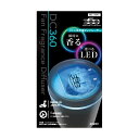 置き型 カートリッジ別売 DC5V 芳香剤 ファン式ディフューザー 本体のみ DC360 USB電源 車内専用 ダイヤケミカル 15341