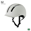 Mサイズ マットライトグレー 54〜57cm未満 自転車用ヘルメット GERRY ジェリー サイクルヘルメット ハードシェル LEAD GBH-003(4)