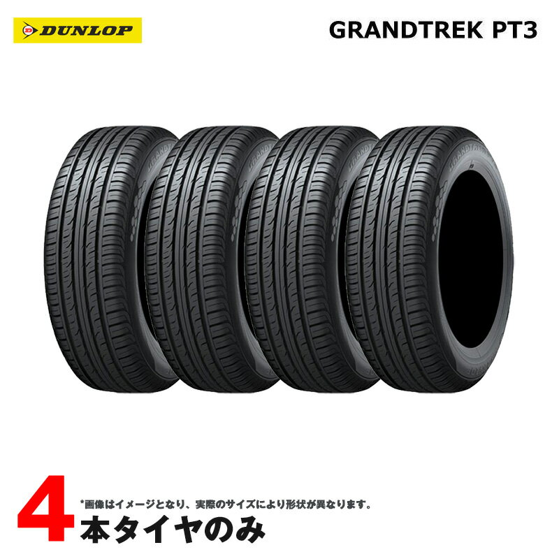 175/80R16 91S 4ܥå 22ǯ å ޡ ȥå ԡƥ꡼ GRANDTREK PT3