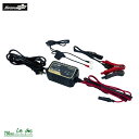 バッテリー復活 バイク用 防塵・防水仕様 AC100V ウルトラパルス充電器 750mA 大自工業 MP-300