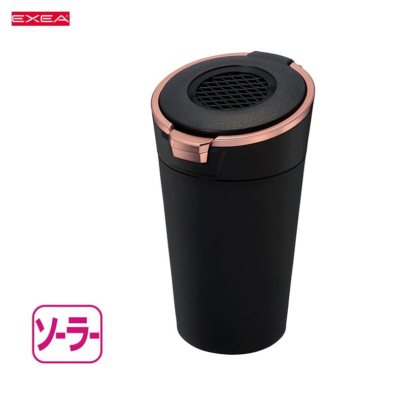 ソーラー式　灰皿 電子タバコ 吸い殻入れ 車内 80本まで ソーラーライトアッシュ カッパー/ブラック 星..