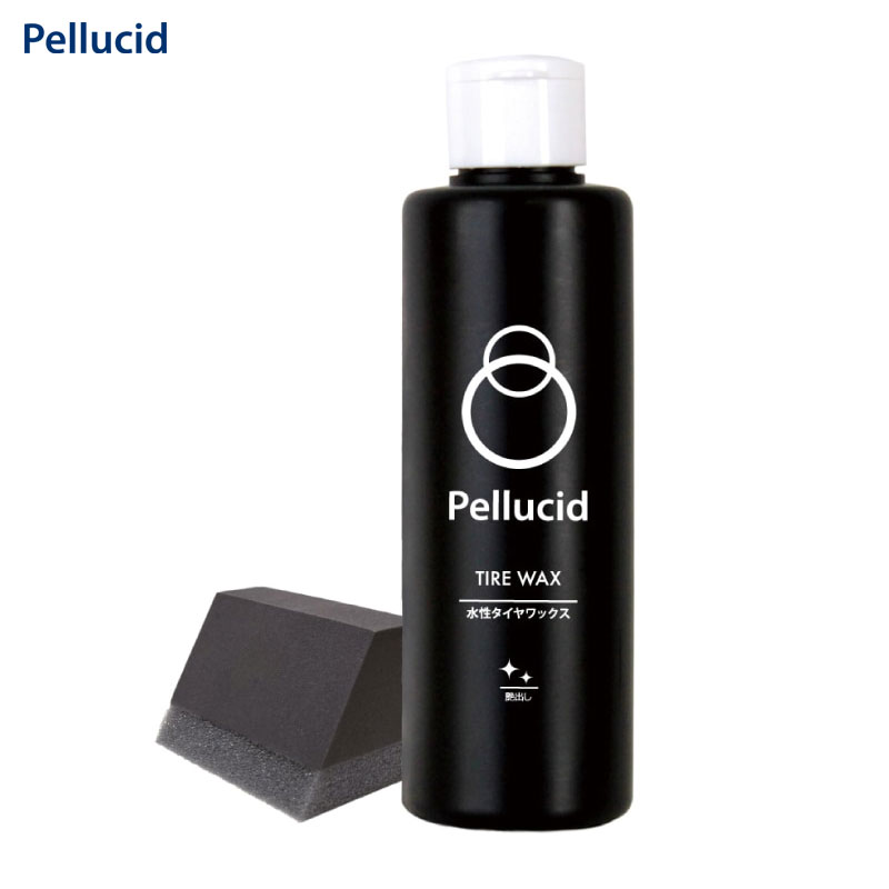 スポンジ付 水性タイプ 汚れ防止 タイヤコーティング 黒艶 タイヤワックス 200ml Pellucid PCD-501