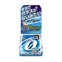 クリアなガラスに 純水・ノンシリコン・速乾 スジを残さない エクスクリア ガラスゼロクリーナー 500ml カーメイト C193(2)