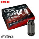 M12×P1.5 21HEX グロリアスブラック SCM435 クロモリ鋼構造 Kics BG7ナット 20個入 樹脂キャップ付 KYO-EI BG7F01