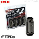 M12×P1.25 21HEX グロリアスブラック SCM435 クロモリ鋼構造 Kics BG7ナット 4個入 樹脂キャップ付 KYO-EI BG7F3K4P