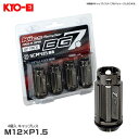 M12×P1.5 21HEX グロリアスブラック SCM435 クロモリ鋼構造 Kics BG7ナット 4個入 キャップレス 貫通 KYO-EI BG701K4P