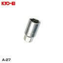 19/19mm 全長50mm 外径26mm ナット交換時など 補充パーツ アダプター 1個 KYO-EI A-27