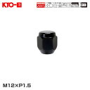 M12×P1.5 1個 全長25mm 60°テーパー座 21HEX 【補充パーツ】 ラグナット 袋タイプ ブラック KYO-EI 101SSB