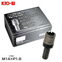 M14×P1.5 14R球面座 首下長さ28mm 全長60mm キックス Kics ボルト 20個入 グロリアスブラック KYO-EI MNB8028K