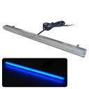 300mm DC12V/DC24V共用 車高灯 デイライト サイドランプ ATS-729 LEDラインライト ブルー アルミ削り出しボディー ATS AB02A...