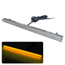 300mm DC12V/DC24V共用 車高灯 デイライト サイドランプ ATS-729 LEDラインライト アンバー アルミ削り出しボディー ATS AB02...