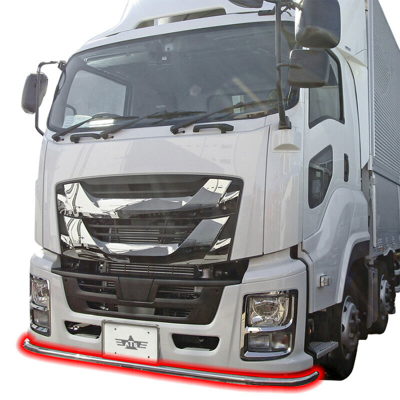 15ギガ [法人宛のみ] パイプバンパー フロント パイプスポイラー ユーロスタイル ATS AB07I310
