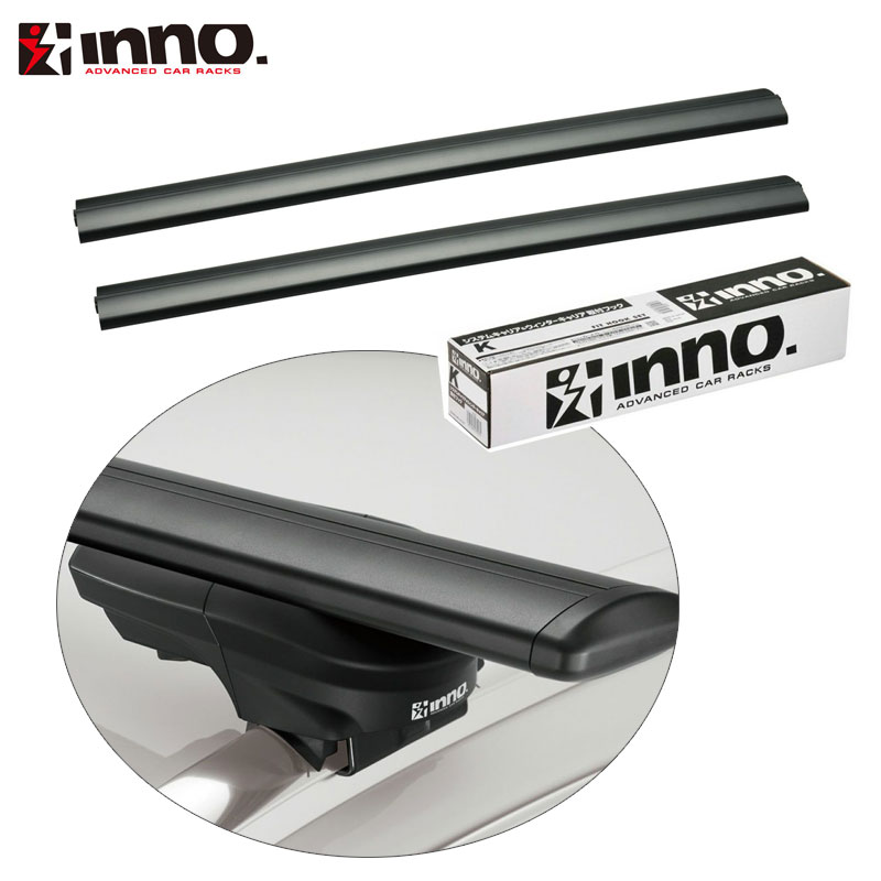 フォレスター SL系 R7.5～ ルーフレール付(ロープロファイル) ベースキャリアセット INNO XS450BK + XB130BK + XB123BK + TR139