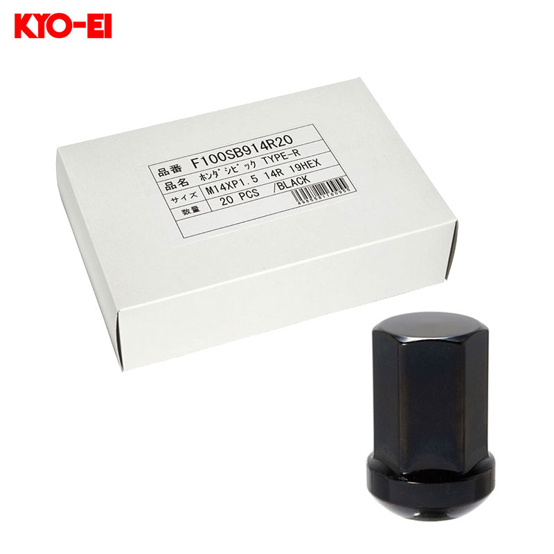【6/25まで！最大P29倍以上】ホンダ シビック TYPE-R 純正ホイール専用 M14×P1.5 全長35mm 袋ナット 14R 球面座 ラグナット 20個入 ブラック KYO-EI F100SB914R20 ※一部対象外あり