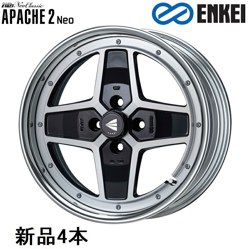 17インチ 17x8.5J +23 PCD100 4穴 Machining Black ホイール 4本 エンケイ APACHE2 Neo HiDisk ENKEI