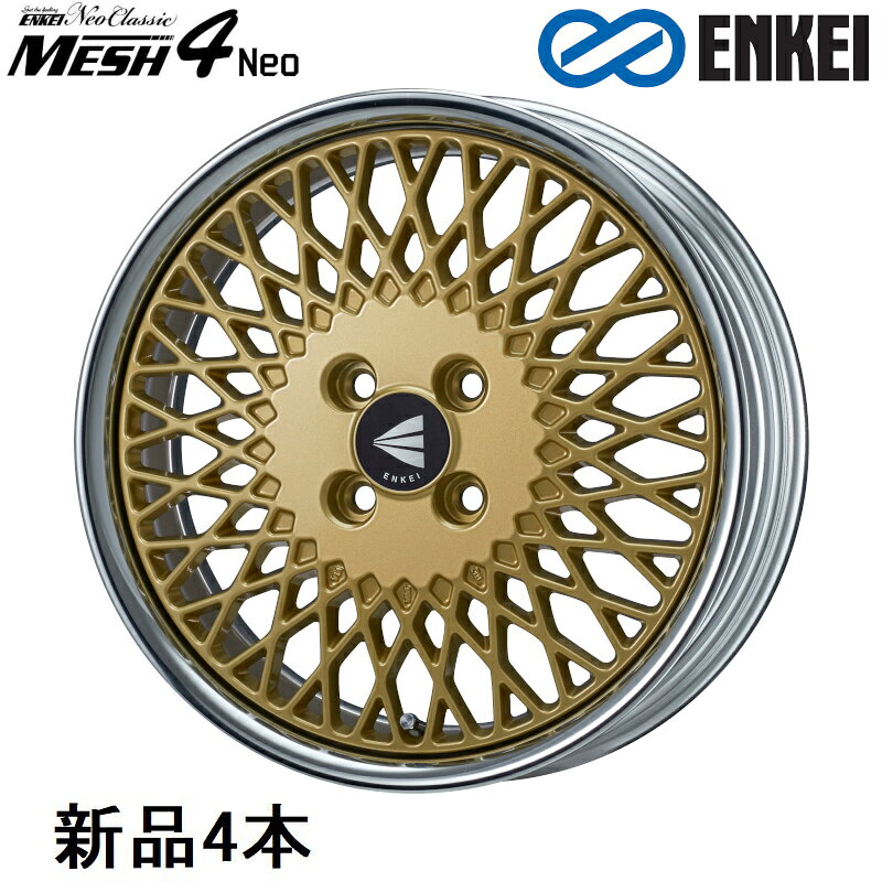楽天市場】ゴールド（インセット（mm）10）（タイヤ・ホイール｜車用品