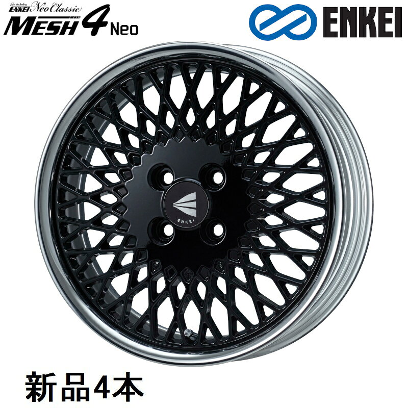 17インチ 17x8J +15 PCD100 4穴 Black ホイール 4本 エンケイ MESH4 Neo LoDisk ENKEI