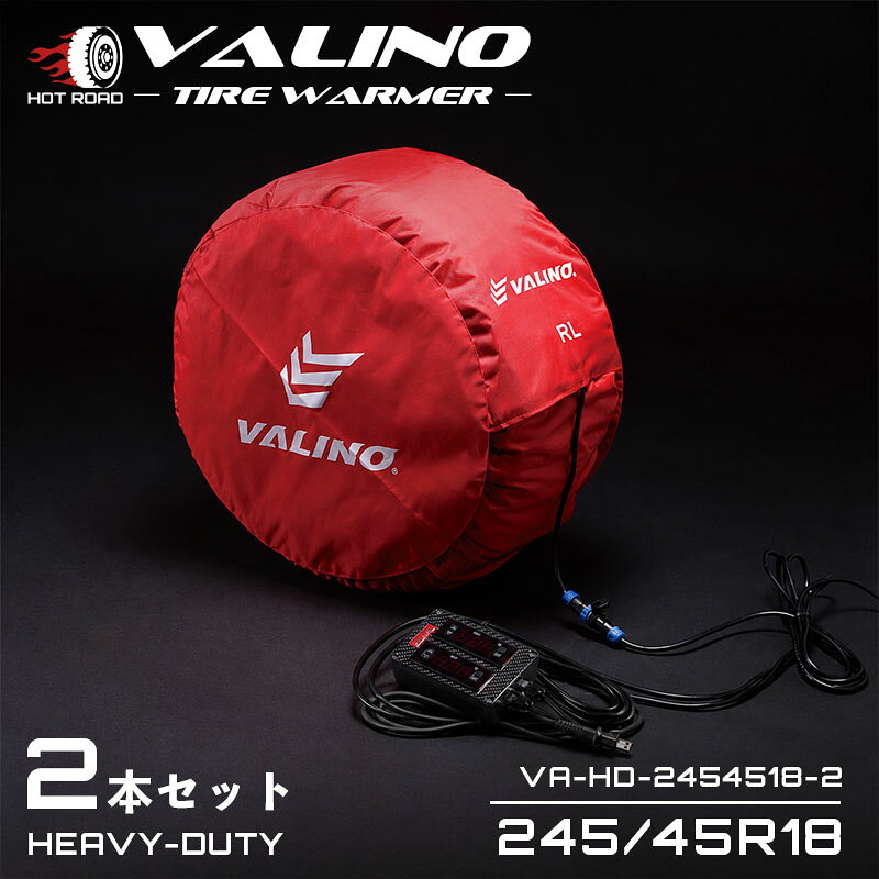 【お買い物マラソン最大P30.5倍！10/4~10/9】245/45R18 HEAVY-DUTY 2本セット レッ...