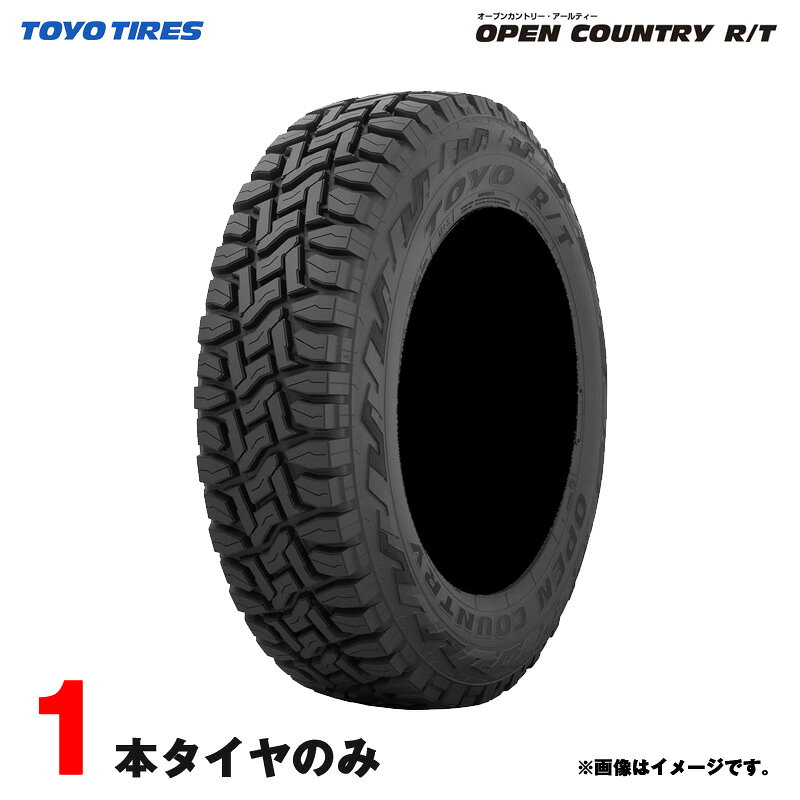 楽天市場】オープンカントリー 225／60r17の通販