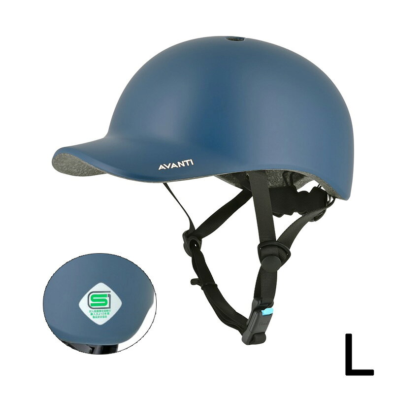 通勤・通学に！シティライクなキャップ型ヘルメット軽量なキャップ型デザインを採用した自転車用ヘルメット。多様な服装と調和するマット塗装を施し、通勤・通学から休日まで幅広いシーンに適合。手袋の着用時や片手でもスムーズな着脱を可能にするマグネット誘導式バックルを装備。安全性と日常的な使い勝手を両立し、快適な走行シーンをサポート。・サイズ : Lサイズ 57～60cm未満・カラー : マットネイビー素材 : シェル : ポリカーボネート 重量 : 約290g 外寸 : 約W215×D300×H155mm PSマークの種類 : ・SG規格届出事業者名 : 株式会社リード工業登録検査機関名称 : 一般財団法人製品安全協会*こちらの商品は取り寄せ商品となりますので、ご注文後のサイズ交換や色変更・キャンセルは出来ませんので予めご了承下さい。品番 : CRAS CB-03 (16037)メーカー : リード工業 LEAD