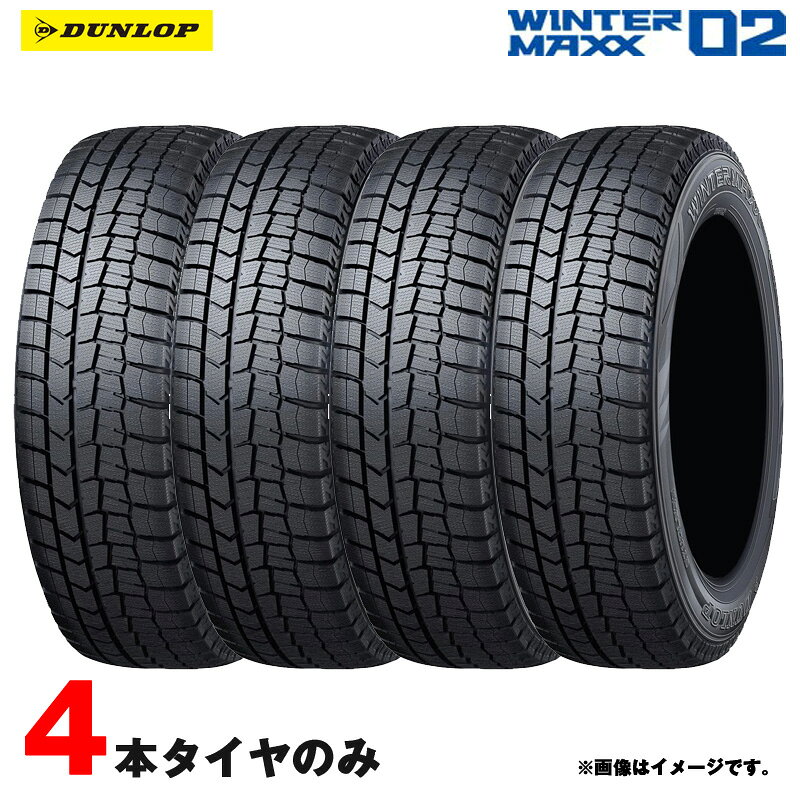 楽天市場】winter maxx 165／60r15 77qの通販