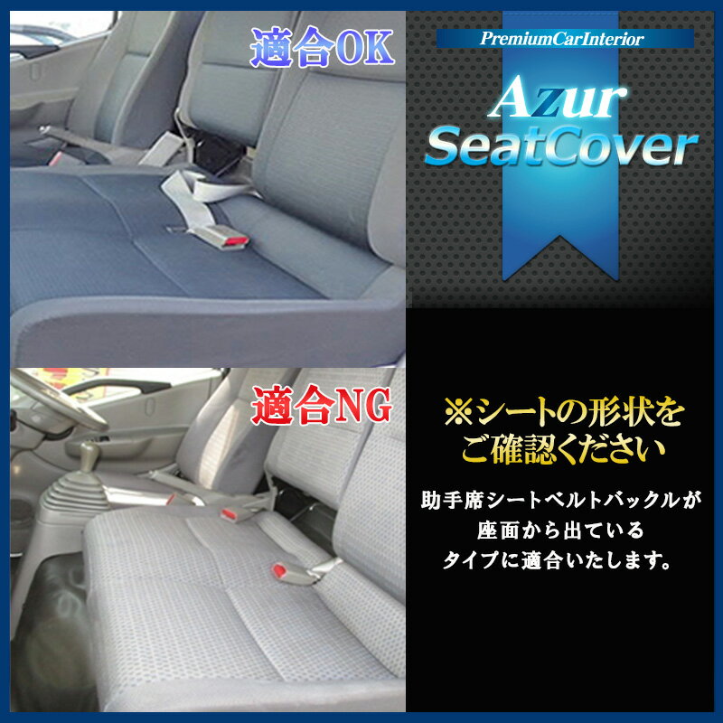 Azur/�������� �ե���ȥ����ȥ��С� ���� ���ȥ饹 F24 (H24/07��) �إåɥ쥹�Ȱ��η� AZ02R10