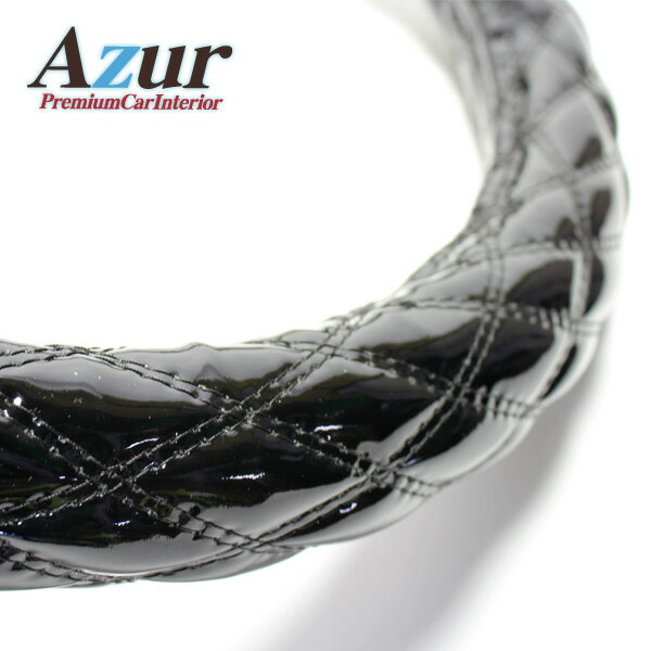 Azur（アズール）ハンドルカバー■適合車種 ： 三菱ふそう　スーパーグレート■カラー ： エナメルブラック■サイズ ： 2HLサイズ (外径約47〜48cm)■メーカー品番 ： XS54A24A-2HL【ご注意 ※必ずお読みください※】※こちらの商品はメーカー様からの直送商品となりますので、代引き・日時指定・配送業者の指定等は不可となります。【また、沖縄・離島へのお届けは不可となります】※ご注文後のキャンセル等は一切出来ませんので適合・車種等をよくご確認の上ご注文下さいませ。※他の商品との同梱発送は不可となります。※受注生産品につきましては、納期までにお日にちがかかる場合がございます予めご了承下さい。【納期】※在庫状況・納期は商品毎に異なる為、事前にご確認下さい。※納期はメーカー様に在庫がある場合の表記となります。・改良等の理由により、予告なく仕様が変更される場合がございます。・お使いのモニターにより、実際の商品との色味に差異がある場合がございます。・本商品のご使用時に発生した、いかなる事故・損傷等におきまして、弊社は一切の責任を負いかねます。Azurブランドのハンドルカバー。シートカバーといっしょにいかがでしょうか。車内を華やかにすると同時にハンドルのグリップ力も上がります。■注意事項・画像はサンプル商品の為、実際の商品とイメージは異なります。・車種，年式，グレードによってはハンドル外径が異なる車両もありますので、ご購入前に必ずサイズをご確認ください。・グレードによってはハンドルグリップ径が太く設定されているため、ワンサイズ上のカバーでないと装着できない場合があります。・エアバック付車等はハンドルサイズがワンランク小さく設定されている場合がありますのでご確認ください。・M、Sサイズに適合する車種は頻繁にマイナーチェンジが行なわれているため、サイズが変更されている場合がありますのでご注意下さい。・異なるサイズの物を装着しますと正確なハンドル操作の妨げとなり事故の原因となりますのでご注意下さい。・カバーの生地継目は強い力で引っ張りますと切れる恐れがありますので、装着の際は先にハンドルに入れてから全体を入れるようにしてください。・本商品に破れ等の破損が生じた場合は、速やかに使用を中止して下さい。・冬場等はカバーゴムが硬化し装着しづらい場合があります。その際はカバーをドライヤー等で温めてから装着して下さい。・本商品は改良などの理由で仕様が予告なく変更になる場合があります。・本商品のご使用時に発生したいかなる事故、損傷等におきまして弊社は一切の責任を負いかねます。