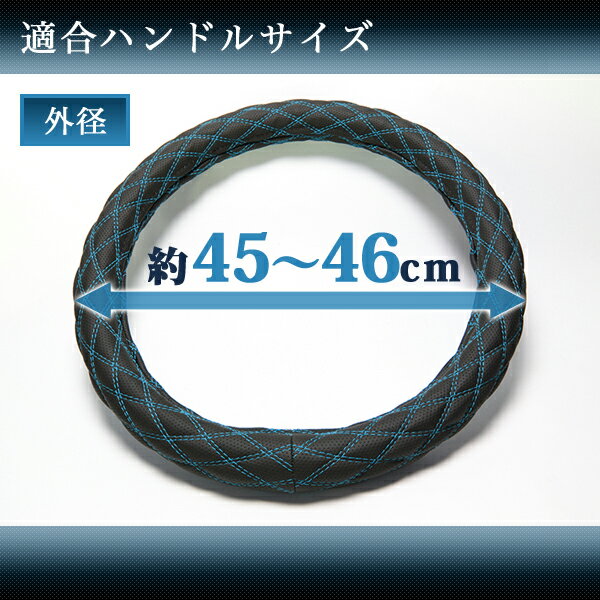 Azur/アズール ハンドルカバー レンジャー エナメルレッド 2HSサイズ (外径約45〜4...