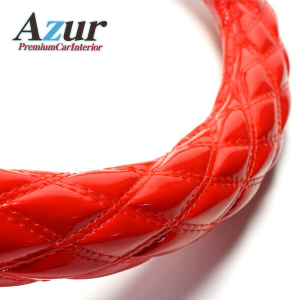 Azur/アズール ハンドルカバー ヴィッツ エナメルレッド Sサイズ (外径約36〜37cm) トヨタ TOYOTA XS54B24A-S