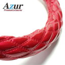 Azur/AY[ nhJo[ OfBX GiGW MTCY (Oa38`39cm) OH MITSUBISHI XS54E24A-M