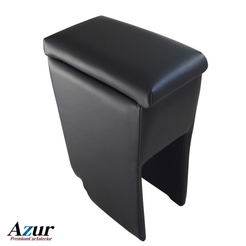 ダイハツ ハイゼットトラック S200P S210P S201P S211P ブラック 日本製 アームレスト コンソールボッ..