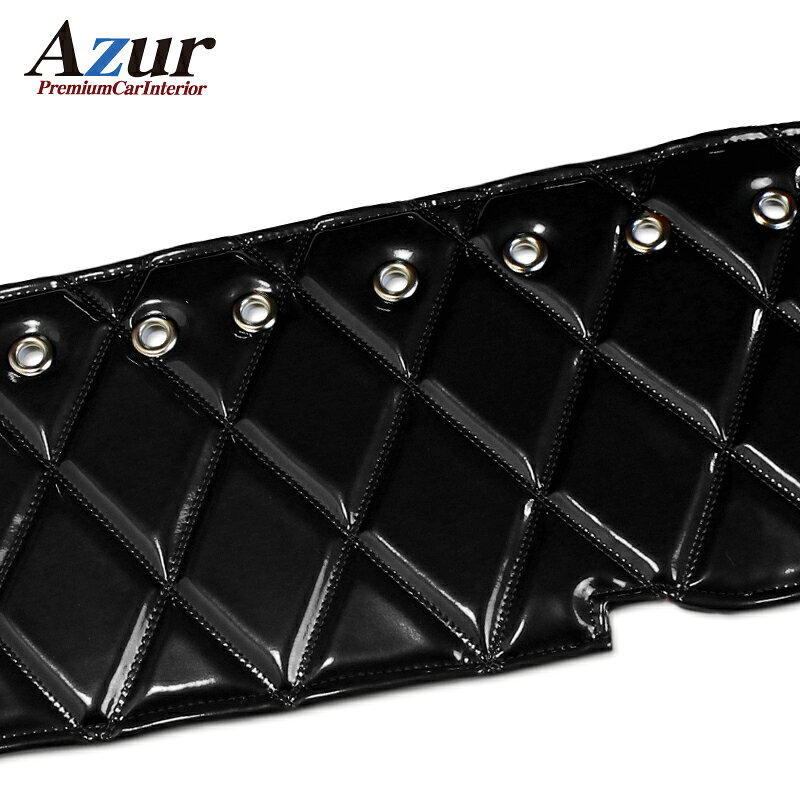Azur/アズール ダッシュマット エナメル ブラック 日産 NT100クリッパー (DR16T) ダッシュボードマット AZD12WAA