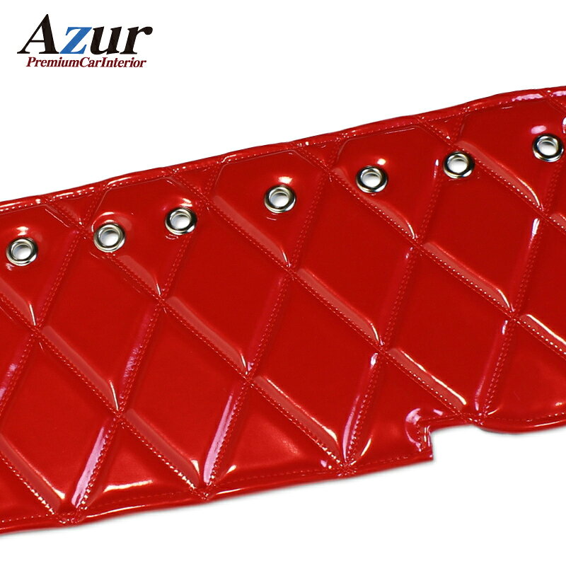 Azur/アズール ダッシュマット エナメル レッド 日産 NT100クリッパー (DR16T) ダッシュボードマット AZD12WBA