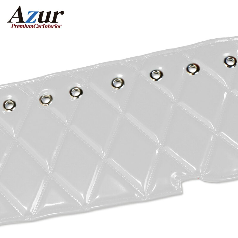 Other - (受注生産)Azur/アズール ダッシュマット エナメル ホワイト 日野 17 レンジャー ワイド ダッシュボードマット AZD26WIA