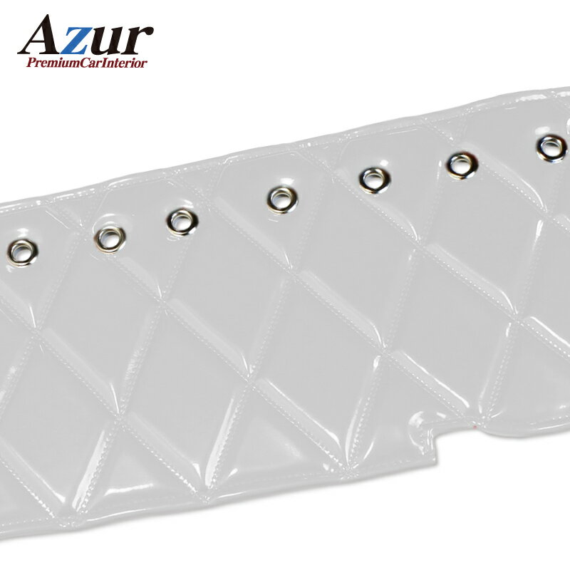 日産 アトラス 標準 ローキャブ (ダブルキャブ・1tクラス含む) ダッシュボードマット ダッシュマット エナメル ホワイト AZD80WIA Azur