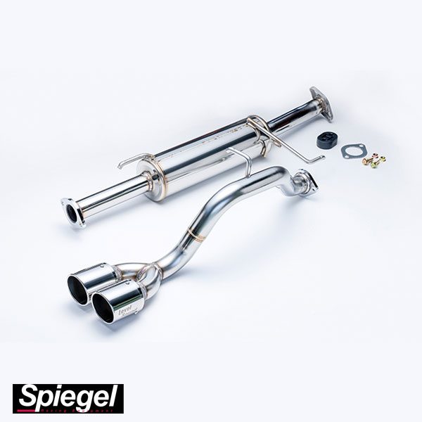 Spiegel レベルサウンド304 ターボ車専用 マフラー 三菱 タウンボックス DS17W 2WD/4WD装着可 車検対応 LevelSound-304 HKMS002-004