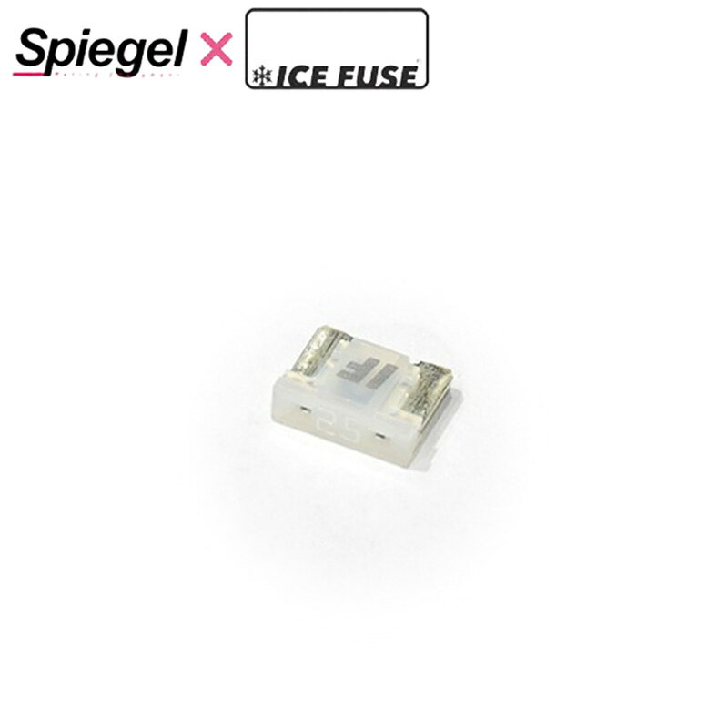 ＜車をもっと快適に！原子レベルでチューニング！＞Spiegel X ICE FUSE は、-196℃の液体窒素で凍らせることによって、金属の原子の並びを整頓させる方法で電気の流れをスムーズにすることに成功したヒューズです。この冷却技術は『極低温冷却処理』と呼ばれ、宇宙開発、医療機器やオーディオ機器など様々な分野で活用されています。『極低温冷却処理』をした Spiegel X ICE FUSEは、走りに変化を与えるチューニングアイテムです。Spiegel X ICE FUSE の効果は？ヒューズを交換することで、主な効果として●エンジンの始動性、パワーの向上 ●トルク向上 ●アクセルレスポンスの向上 ●ライト類の照度アップ ●電気系統パーツの向上等が挙げられます。【適合車種】汎用品【仕様】・極低温冷却処理採用　　　　・Low Pro タイプ【アンペア】25A【注意事項】・改良等の理由により、予告なく仕様が変更される場合がございます。・お使いのモニターにより、実際の商品との色味に差異がある場合がございます。・本商品のご使用時に発生した、いかなる事故・損傷等におきまして、弊社は一切の責任を負いかねます。【ご注意 ※必ずお読みください※】※こちらの商品はメーカー様からの直送商品となりますので、代引き・日時指定・配送業者の指定等は不可となります。また、沖縄・離島へのお届けは不可となります。※ご注文後のキャンセル等は一切出来ませんので適合・車種等をよくご確認の上ご注文下さいませ※他の商品との同梱発送は不可となります※受注生産品につきましては、納期までにお日にちがかかる場合がございます予めご了承下さい【納期】※在庫状況・納期は商品毎に異なる為、事前にご確認下さい。※納期はメーカー様に在庫がある場合の表記となります。・改良等の理由により、予告なく仕様が変更される場合がございます。・お使いのモニターにより、実際の商品との色味に差異がある場合がございます。・本商品のご使用時に発生した、いかなる事故・損傷等におきまして、弊社は一切の責任を負いかねます。